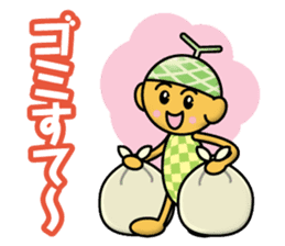 Melon Children sticker #12937606