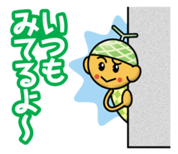 Melon Children sticker #12937608