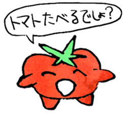 TALKING TOMATO sticker #12937630