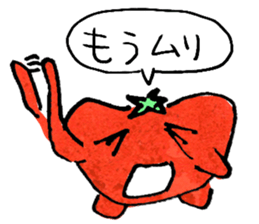 TALKING TOMATO sticker #12937632