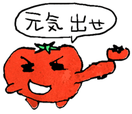 TALKING TOMATO sticker #12937653