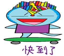 Eyelid soldiers living diary sticker #12937703