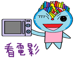 Eyelid soldiers living diary sticker #12937704