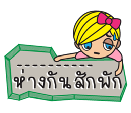 Miss Lilly with Break Up messages sticker #12937753