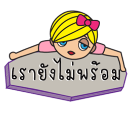Miss Lilly with Break Up messages sticker #12937758
