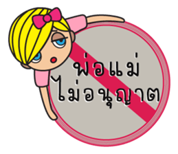 Miss Lilly with Break Up messages sticker #12937764