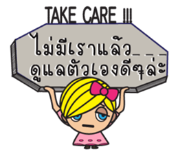 Miss Lilly with Break Up messages sticker #12937774