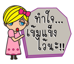 Miss Lilly with Break Up messages sticker #12937779
