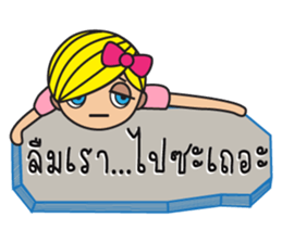 Miss Lilly with Break Up messages sticker #12937784