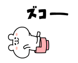 move yurukuma 2 sticker #12937839