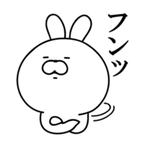 Animated Bunny sticker #12937883