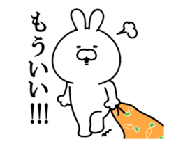 Animated Bunny sticker #12937887