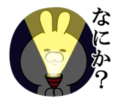 Animated Bunny sticker #12937891