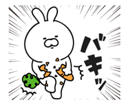 Animated Bunny sticker #12937897