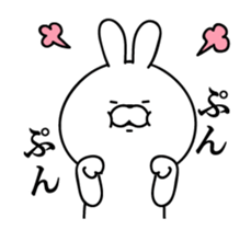 Animated Bunny sticker #12937899