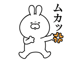 Animated Bunny sticker #12937900