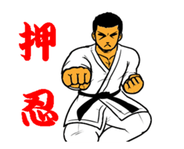 Crane game 1 sticker #12937902