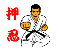 Crane game 1 sticker #12937902