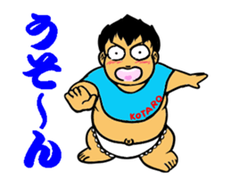 Crane game 1 sticker #12937904