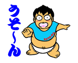 Crane game 1 sticker #12937904