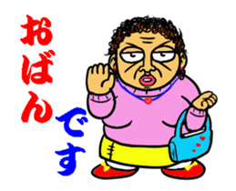 Crane game 1 sticker #12937908