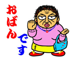 Crane game 1 sticker #12937908