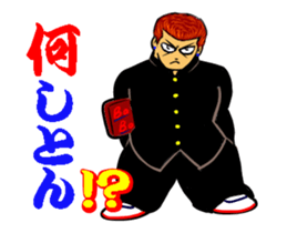 Crane game 1 sticker #12937910