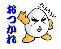 Crane game 1 sticker #12937913