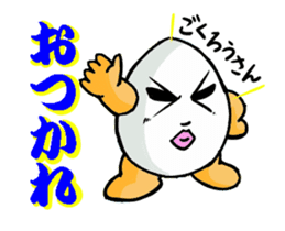 Crane game 1 sticker #12937913