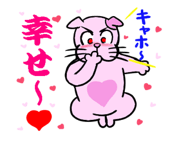 Crane game 1 sticker #12937915