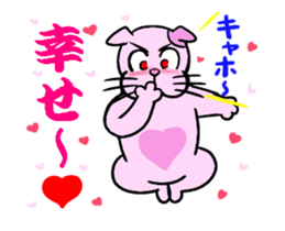 Crane game 1 sticker #12937915