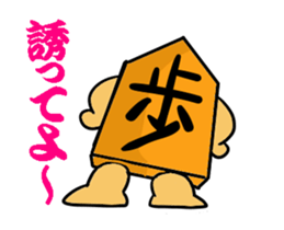 Crane game 1 sticker #12937916