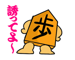 Crane game 1 sticker #12937916