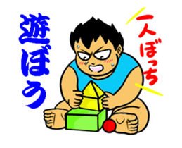 Crane game 1 sticker #12937918