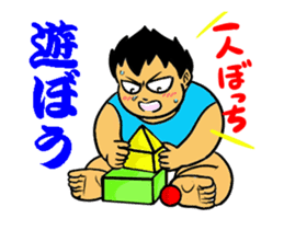 Crane game 1 sticker #12937918