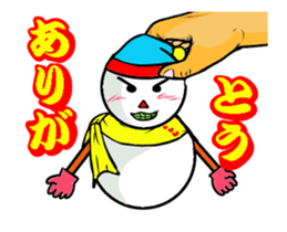 Crane game 1 sticker #12937919