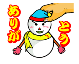 Crane game 1 sticker #12937919