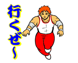 Crane game 1 sticker #12937920