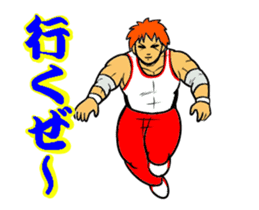 Crane game 1 sticker #12937920