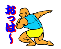 Crane game 1 sticker #12937922