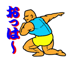 Crane game 1 sticker #12937922