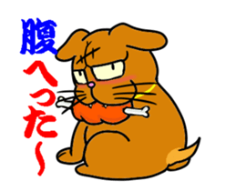 Crane game 1 sticker #12937924