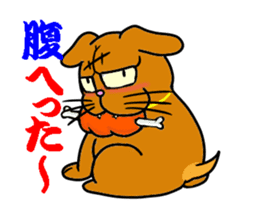 Crane game 1 sticker #12937924