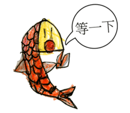 Smiling Fish sticker #12937975