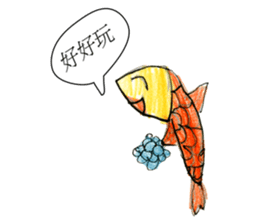 Smiling Fish sticker #12937983