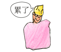 Smiling Fish sticker #12937990