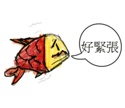 Smiling Fish sticker #12937995