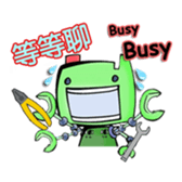 B &B Play Ideas FUN Life sticker #12938129