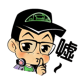 B &B Play Ideas FUN Life sticker #12938143