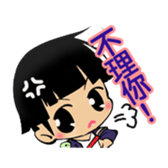 B &B Play Ideas FUN Life sticker #12938146